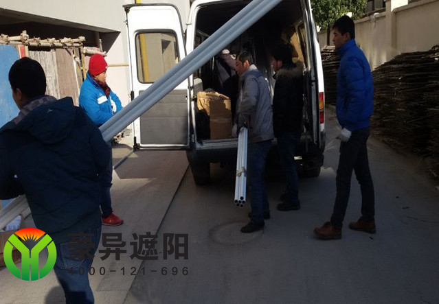 玻璃顶外电动天幕遮阳帘,豪异遮阳