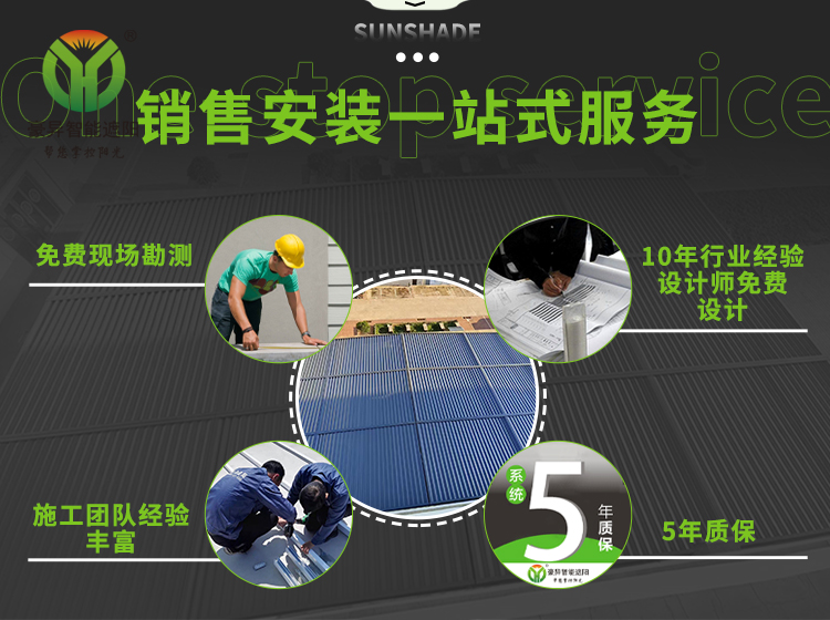 铝合金折叠天幕全国可做,豪异遮阳 铝合金折叠天幕全国可做,豪异遮阳