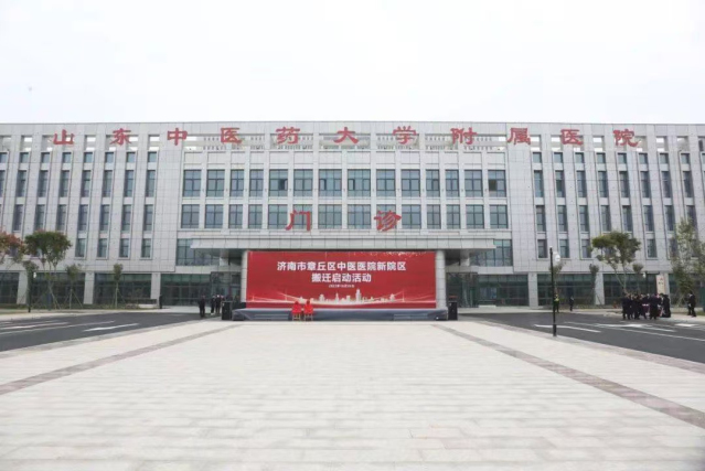 济南章丘中医院，豪异智能遮阳户外电动天幕遮阳帘