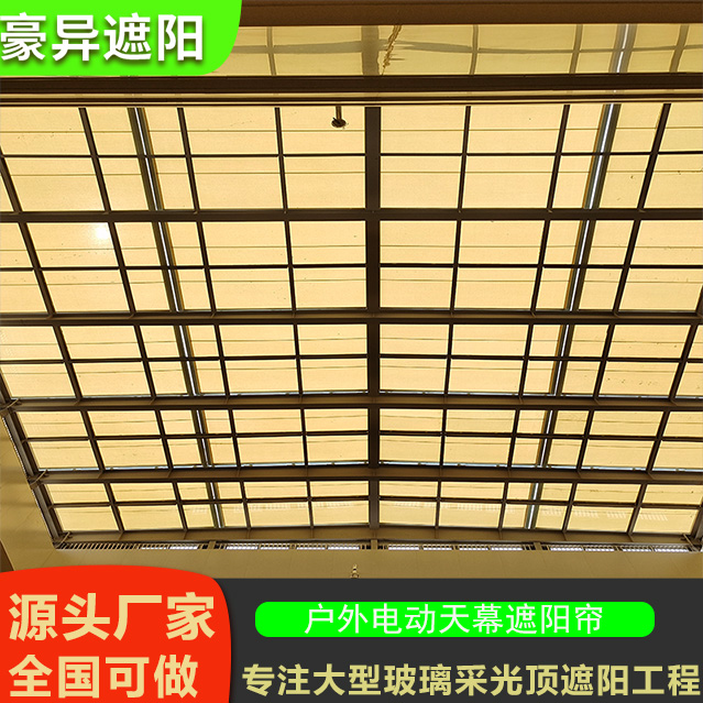 户外电动天幕遮阳帘，济南章丘中医院项目案例