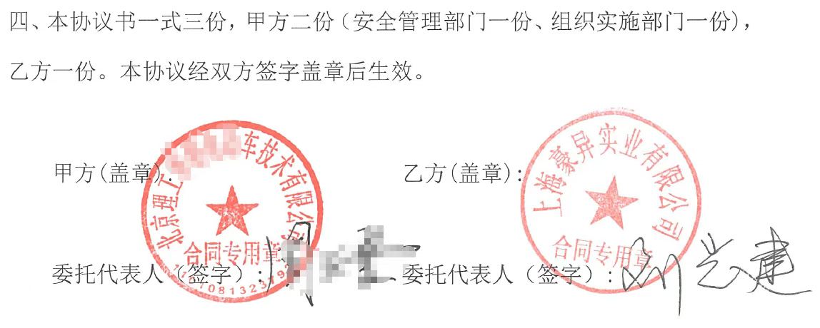微信图片_2026-05-25_110438_643.jpg