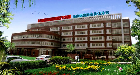 热烈庆贺圣康达集团与豪异遮阳签定电动窗帘合同! 热烈庆贺圣康达集团与豪异遮阳签定电动窗帘合同!