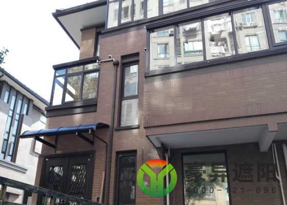 【别墅】大家都喜欢在豪异遮阳定制电动风琴天棚帘 【别墅】大家都喜欢在豪异遮阳定制电动风琴天棚帘