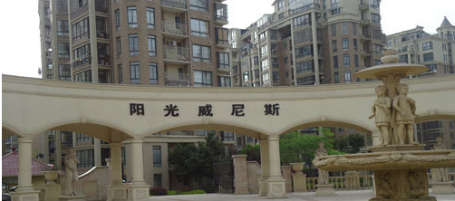阳光房遮阳帘,蜂巢天棚帘是不错的选择 阳光房遮阳帘,蜂巢天棚帘是不错的选择