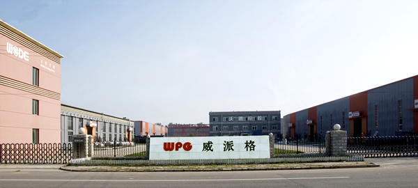 热烈庆祝上海威派格办公室电动卷帘安装完成