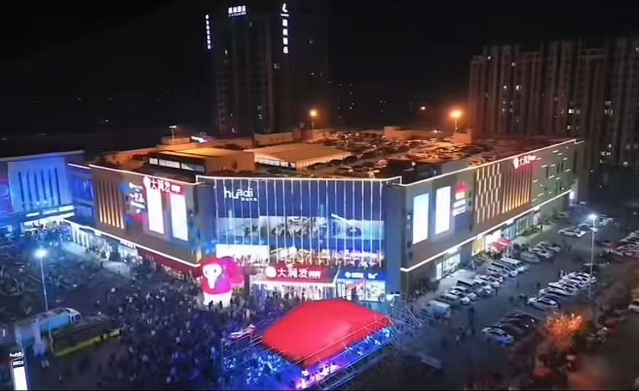 【豪异遮阳案例】宿迁洋河华地购物中心中庭玻璃采光户外电动天幕遮阳帘项目