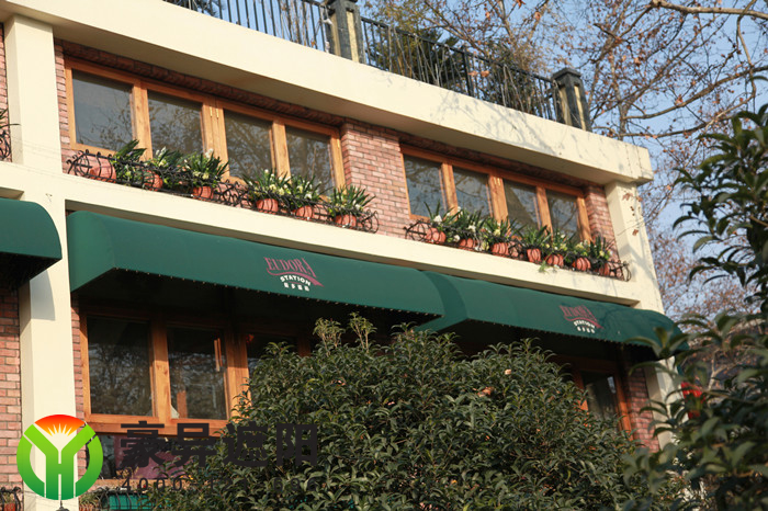 欧式固定遮阳篷 欧式固定遮阳篷