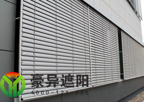 户外铝合金电动遮阳百叶 户外铝合金电动遮阳百叶