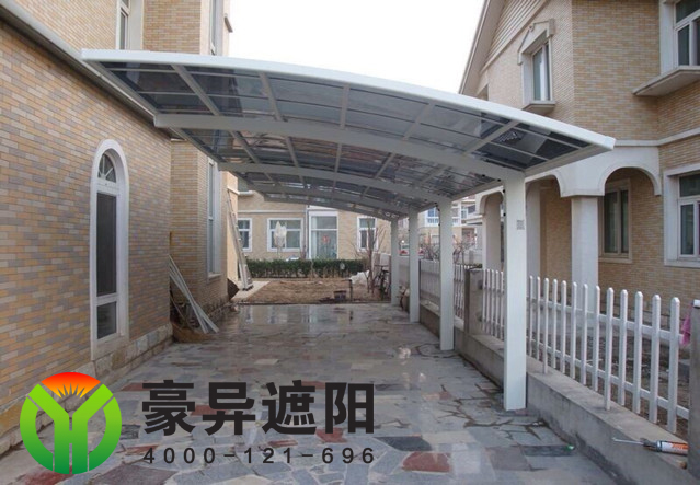 豪异铝合金停车棚 豪异铝合金停车棚