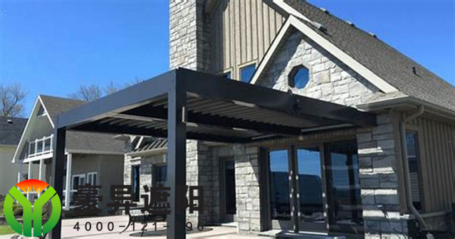 户外遮阳防雨百叶凉亭 户外遮阳防雨百叶凉亭